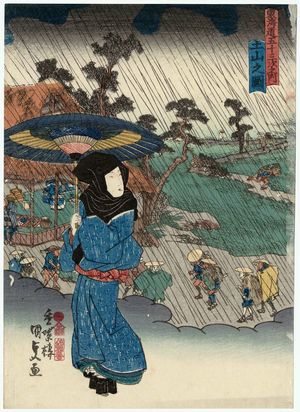 Utagawa Kunisada: View of Tsuchiyama (Tsuchiyama no zu), from the series Fifty-three Stations of the Tôkaidô Road (Tôkaidô gojûsan tsugi no uchi) - Museum of Fine Arts