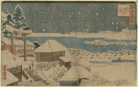 Utagawa Hiroshige II: Yushima Tenjin Shrine, from the series Famous Places in Edo (Edo meisho) - Museum of Fine Arts