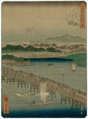 二歌川広重: No. 29, Eitai Bridge (Eitai-bashi), from the series Forty-Eight Famous Views of Edo (Edo meisho yonjûhakkei) - ボストン美術館