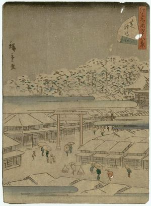 Utagawa Hiroshige II: No. 32, Shiba Shinmei Shrine, from the series Forty-Eight Famous Views of Edo (Edo meisho yonjûhakkei) - Museum of Fine Arts