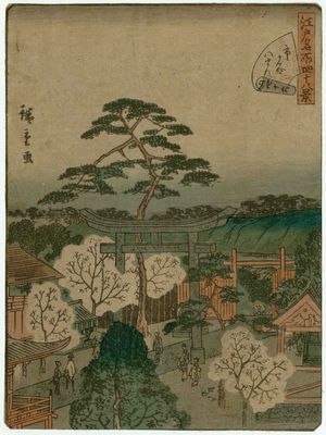 二歌川広重: No. 46, the Hachiman Shrine at Ichigaya (Ichigaya Hachiman), from the series Forty-Eight Famous Views of Edo (Edo meisho yonjûhakkei) - ボストン美術館