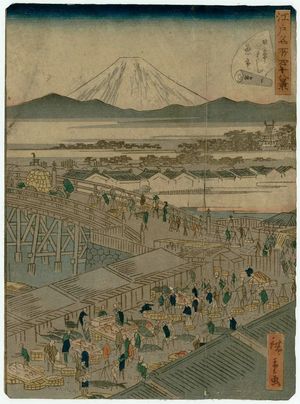 Utagawa Hiroshige II: No. 1, Fish Market at Nihonbashi (Nihonbashi uoichi), from the series Forty-Eight Famous Views of Edo (Edo meisho yonjûhakkei) - Museum of Fine Arts