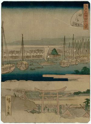 二歌川広重: No. 30, Tsukudajima, from the series Forty-Eight Famous Views of Edo (Edo meisho yonjûhakkei) - ボストン美術館