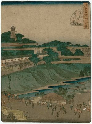 二歌川広重: No. 39, Suiten Shrine at Akabane (Akabane Suitengû), from the series Forty-Eight Famous Views of Edo (Edo meisho yonjûhakkei) - ボストン美術館