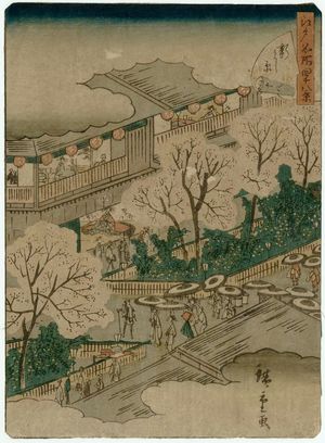 二歌川広重: No. 18, New Yoshiwara (Shin Yoshiwara), from the series Forty-Eight Famous Views of Edo (Edo meisho yonjûhakkei) - ボストン美術館