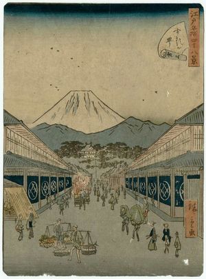 二歌川広重: No. 3, Suruga-machi, from the series Forty-Eight Famous Views of Edo (Edo meisho yonjûhakkei) - ボストン美術館