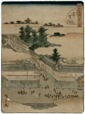 Utagawa Hiroshige II: No. 42, Kasumigaseki, from the series Forty-Eight Famous Views of Edo (Edo meisho yonjûhakkei) - Museum of Fine Arts