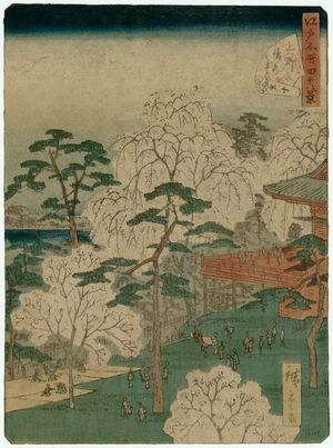 二歌川広重: No. 10, Kiyomizu Hall at Ueno (Ueno Kiyomizu-dô), from the series Forty-Eight Famous Views of Edo (Edo meisho yonjûhakkei) - ボストン美術館