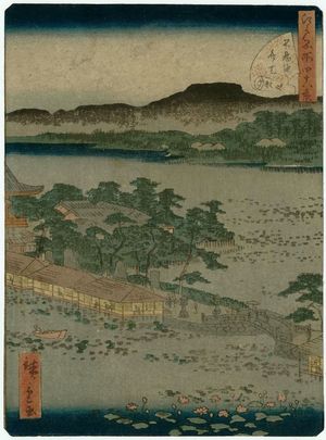 二歌川広重: No. 9, Benten Shrine in Shinobazu Pond (Shinobazu-ike Benten), from the series Forty-Eight Famous Views of Edo (Edo meisho yonjûhakkei) - ボストン美術館