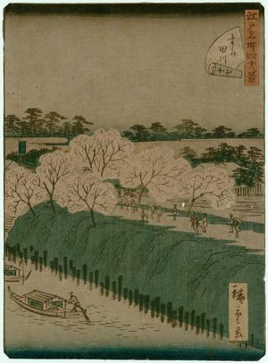 二歌川広重: No. 17, Sumida River (Sumidagawa), from the series Forty-Eight Famous Views of Edo (Edo meisho yonjûhakkei) - ボストン美術館