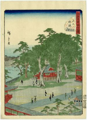 二歌川広重: No. 43, Sannô Gongen Shrine, from the series Forty-Eight Famous Views of Edo (Edo meisho yonjûhakkei) - ボストン美術館