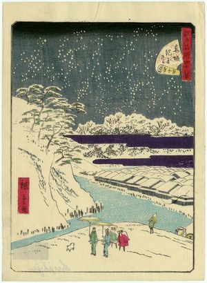 二歌川広重: No. 44, Kinokuni Slope in Akasaka (Akasaka Kinokuni-zaka), from the series Forty-Eight Famous Views of Edo (Edo meisho yonjûhakkei) - ボストン美術館