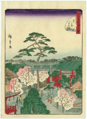二歌川広重: No. 46, the Hachiman Shrine at Ichigaya (Ichigaya Hachiman), from the series Forty-Eight Famous Views of Edo (Edo meisho yonjûhakkei) - ボストン美術館