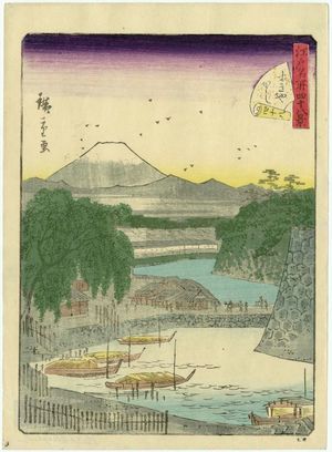 二歌川広重: No. 48, Sukiya-gashi Embankment (Sukiya-gashi), from the series Forty-Eight Famous Views of Edo (Edo meisho yonjûhakkei) - ボストン美術館