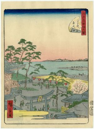 二歌川広重: No. 27, Benten Shrine at Susaki (Susaki Benten), from the series Forty-Eight Famous Views of Edo (Edo meisho yonjûhakkei) - ボストン美術館
