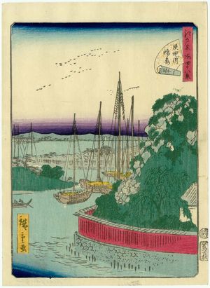Utagawa Hiroshige II: No. 31, Inari Shrine at Teppôzu (Teppôzu Inari), from the series Forty-Eight Famous Views of Edo (Edo meisho yonjûhakkei) - Museum of Fine Arts