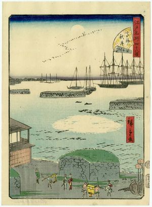 Utagawa Hiroshige II: No. 35, Autumn Moon at Takanawa (Takanawa shûgetsu), from the series Forty-Eight Famous Views of Edo (Edo meisho yonjûhakkei) - Museum of Fine Arts