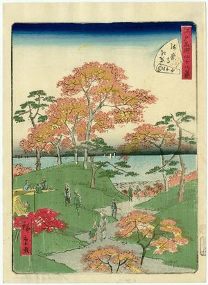Utagawa Hiroshige II: No. 37, Red Maple Leaves at Kaian-ji Temple (Kaian-ji kôyô), from the series Forty-Eight Famous Views of Edo (Edo meisho yonjûhakkei) - Museum of Fine Arts