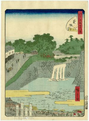 Utagawa Hiroshige II: No. 41, Aoi Slope (Aoi-zaka), from the series Forty-Eight Famous Views of Edo (Edo meisho yonjûhakkei) - Museum of Fine Arts