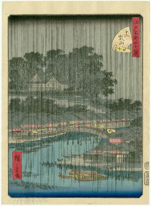 Utagawa Hiroshige II: No. 19, Matsuchiyama, from the series Forty-Eight Famous Views of Edo (Edo meisho yonjûhakkei) - Museum of Fine Arts