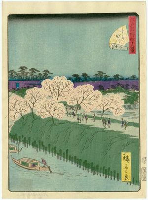 Utagawa Hiroshige II: No. 17, Sumida River (Sumidagawa), from the series Forty-Eight Famous Views of Edo (Edo meisho yonjûhakkei) - Museum of Fine Arts