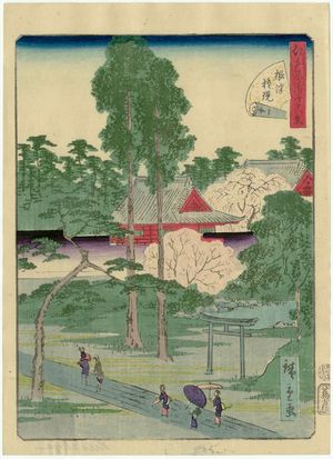 Utagawa Hiroshige II: No. 11, Nezu Gongen Shrine (Nezu Gongen), from the series Forty-Eight Famous Views of Edo (Edo meisho yonjûhakkei) - Museum of Fine Arts