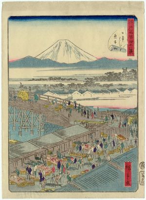 Utagawa Hiroshige II: No. 1, Fish Market at Nihonbashi (Nihonbashi uoichi), from the series Forty-Eight Famous Views of Edo (Edo meisho yonjûhakkei) - Museum of Fine Arts