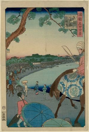 Utagawa Hiroshige II: The Seashore at Takanawa in Edo (Tôto Takanawa kaigan), from the series One Hundred Famous Views in the Various Provinces (Shokoku meisho hyakkei) - Museum of Fine Arts
