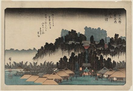 Utagawa Hiroshige: Evening Bell at Ikegami (Ikegami no banshô), from the series Eight Views in the Environs of Edo (Edo kinkô hakkei no uchi) - Museum of Fine Arts