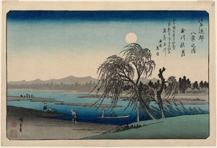 Utagawa Hiroshige: Autumn Moon on the Tama River (Tamagawa no shûgetsu), from the series Eight Views in the Environs of Edo (Edo kinkô hakkei no uchi) - Museum of Fine Arts
