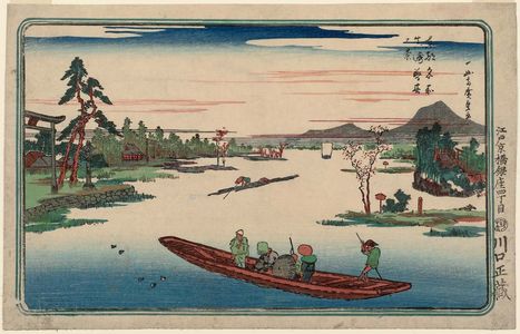 Utagawa Hiroshige: Late Spring at Massaki (Massaki boshun no kei), from the series Famous Places in the Eastern Capital (Tôto meisho) - Museum of Fine Arts