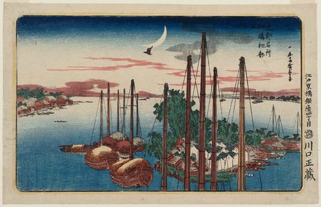 歌川広重: First Cuckoo of the Year at Tsukudajima (Tsukudajima hatsu hototogisu), from the series Famous Places in the Eastern Capital (Tôto meisho) - ボストン美術館