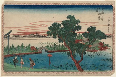Utagawa Hiroshige: Lotus Pond at Shinobugaoka (Shinobugaoka hasuike no zu), from the series Famous Places in the Eastern Capital (Tôto meisho) - Museum of Fine Arts