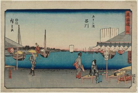 Utagawa Hiroshige: No. 2 - Shinagawa: Samegafuchi Teahouse (Shinagawa, Samegafuchi no chaya), from the series The Tôkaidô Road - The Fifty-three Stations (Tôkaidô - Gojûsan tsugi), also known as the Reisho Tôkaidô - Museum of Fine Arts