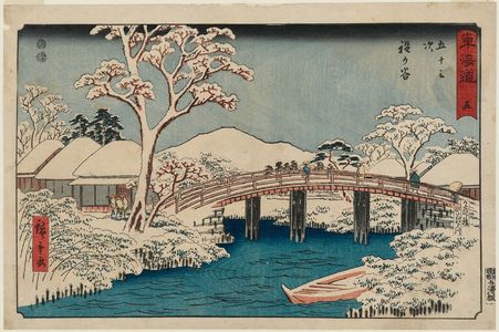 Utagawa Hiroshige: No. 5 - Hodogaya: The Katabira River and Katabira Brige (Hodogaya, Katabiragawa Katabirabashi), from the series The Tôkaidô Road - The Fifty-three Stations (Tôkaidô - Gojûsan tsugi), also known as the Reisho Tôkaidô - Museum of Fine Arts