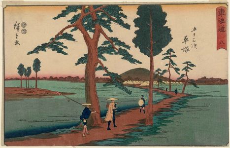 Utagawa Hiroshige: No. 8 - Hiratsuka, from the series The Tôkaidô Road - The Fifty-three Stations (Tôkaidô - Gojûsan tsugi), also known as the Reisho Tôkaidô - Museum of Fine Arts