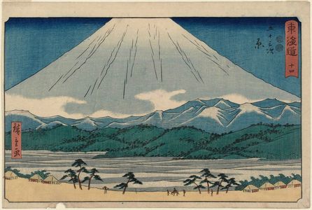 Utagawa Hiroshige: No. 14 - Hara, from the series The Tôkaidô Road - The Fifty-three Stations (Tôkaidô - Gojûsan tsugi), also known as the Reisho Tôkaidô - Museum of Fine Arts