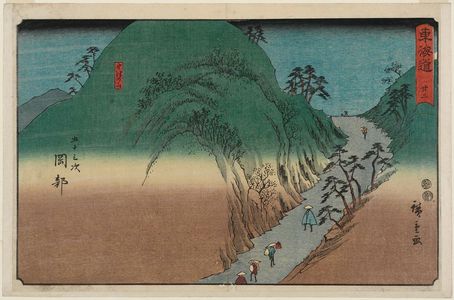 Utagawa Hiroshige: No. 22 - Okabe: Mount Utsu (Okabe, Utsu-no-yama), from the series The Tôkaidô Road - The Fifty-three Stations (Tôkaidô - Gojûsan tsugi), also known as the Reisho Tôkaidô - Museum of Fine Arts