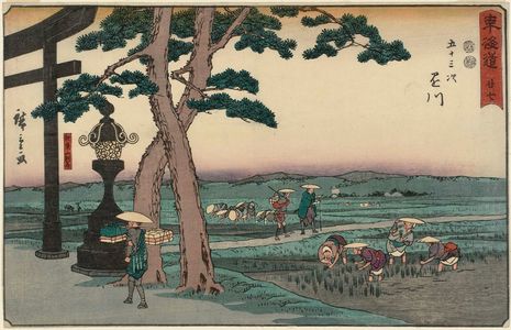 Utagawa Hiroshige: No. 27 - Kakegawa: Akibayama Fork (Kakegawa, Akibayama betsudô), from the series The Tôkaidô Road - The Fifty-three Stations (Tôkaidô - Gojûsan tsugi), also known as the Reisho Tôkaidô - Museum of Fine Arts