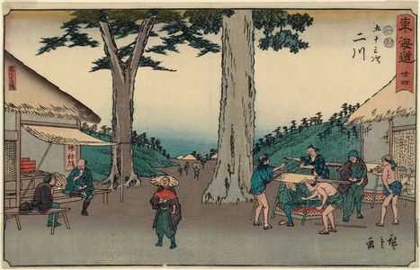 Utagawa Hiroshige: No. 34 - Futakawa: Sarugababa, from the series The Tôkaidô Road - The Fifty-three Stations (Tôkaidô - Gojûsan tsugi), also known as the Reisho Tôkaidô - Museum of Fine Arts
