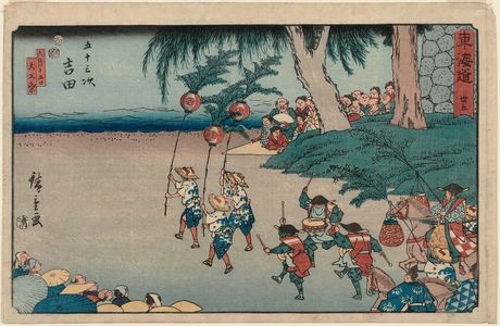 歌川広重: No. 35 - Yoshida: The Tennô Festival on the Fifteenth Day of the Sixth Month (Rokugatsu jûgonichi Tennôsai), from the series The Tôkaidô Road - The Fifty-three Stations (Tôkaidô - Gojûsan tsugi), also known as the Reisho Tôkaidô - ボストン美術館