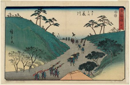 Utagawa Hiroshige: No. 38 - Fujikawa, from the series The Tôkaidô Road - The Fifty-three Stations (Tôkaidô - Gojûsan tsugi), also known as the Reisho Tôkaidô - Museum of Fine Arts