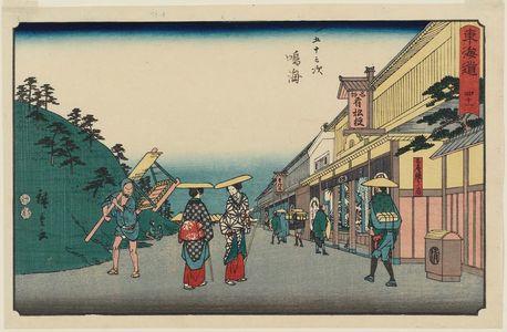 Utagawa Hiroshige: No. 41 - Narumi: Shops Selling the Famous Tie-dyed Fabric (Narumi, meisan shibori mise), from the series The Tôkaidô Road - The Fifty-three Stations (Tôkaidô - Gojûsan tsugi), also known as the Reisho Tôkaidô - Museum of Fine Arts