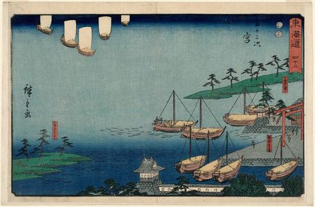 Utagawa Hiroshige: No. 42 - Miya: Shichiri Crossing, Gate of the Atsuta Shrine, and Nezame Village (Miya, Shichiri no watashi, Atsuta no torii, Nezame no sato), from the series The Tôkaidô Road - The Fifty-three Stations (Tôkaidô - Gojûsan tsugi), a.k.a. the Reisho Tôkaidô - Museum of Fine Arts