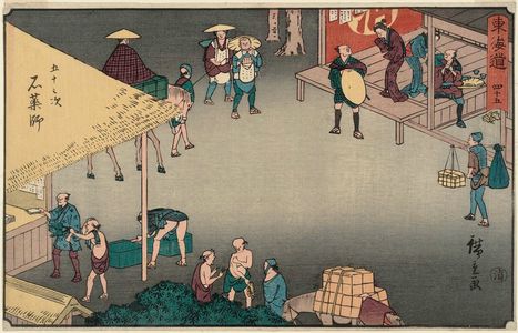 Japanese Print "No. 45 - Ishiyakushi, from the series The Tôkaidô Road - The Fifty-three Stations (Tôkaidô - Gojûsan tsugi), also known as the Reisho Tôkaidô" by Utagawa Hiroshige, 歌川広重 (Utagawa Hiroshige I)