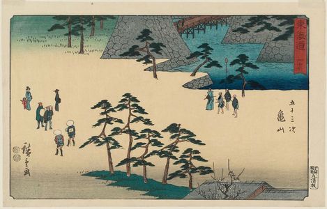 Utagawa Hiroshige: No. 47 - Kameyama, from the series The Tôkaidô Road - The Fifty-three Stations (Tôkaidô - Gojûsan tsugi), also known as the Reisho Tôkaidô - Museum of Fine Arts