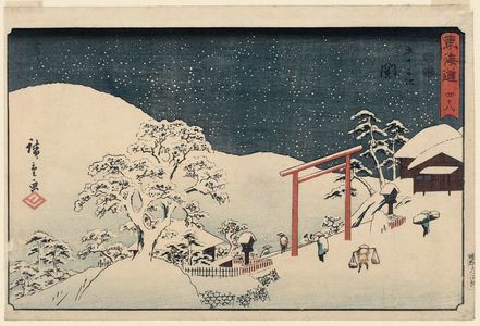 Utagawa Hiroshige: No. 48 - Seki, from the series The Tôkaidô Road - The Fifty-three Stations (Tôkaidô - Gojûsan tsugi), also known as the Reisho Tôkaidô - Museum of Fine Arts