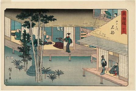 Utagawa Hiroshige: No. 52 - Ishibe, from the series The Tôkaidô Road - The Fifty-three Stations (Tôkaidô - Gojûsan tsugi), also known as the Reisho Tôkaidô - Museum of Fine Arts