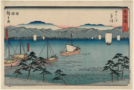 Utagawa Hiroshige: No. 53 - Kusatsu: Yabase Crossing and View of Lake Biwa (Kusatsu, Yabase no watashiguchi, Biwa-ko fûkei), from the series The Tôkaidô Road - The Fifty-three Stations (Tôkaidô - Gojûsan tsugi), also known as the Reisho Tôkaidô - Museum of Fine Arts