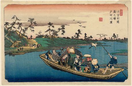 Keisai Eisen: No. 3, Warabi Station: The Toda River Crossing (Warabi no eki, Todagawa no watashiba), from the series The [Sixty-nine Stations of the] Kisokaidô Road - Museum of Fine Arts